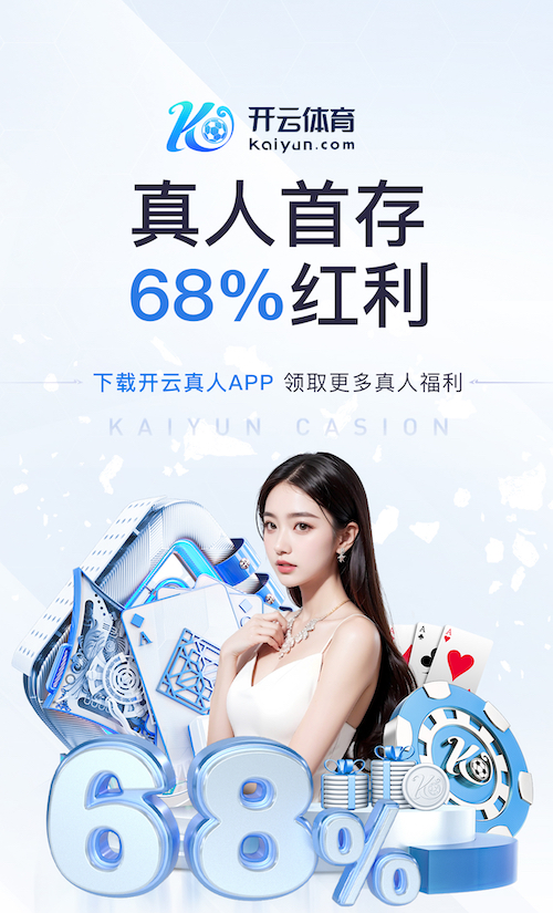 腹心之患网v5.59.703